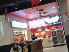 -里岛烤鱼(东港凯虹广场店)