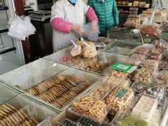 -清真-‖京尹芳斋‖子色甜品‖无糖生日蛋糕低卡甜品