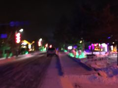 -北极村旅游风景区