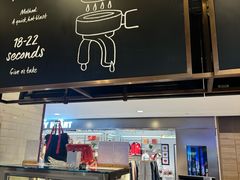 -COSTA COFFEE(恒基名人购物中心店)