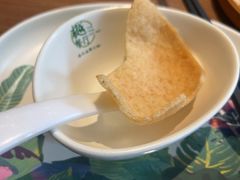 -樾餐厅泰式海鲜火锅(民歌湖店)