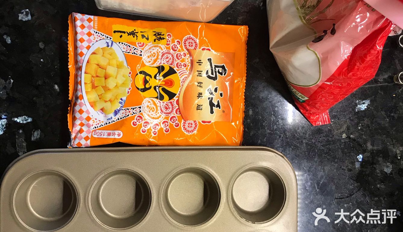 渣渣版潮州咸水粿哈哈哈哈哈哈哈哈