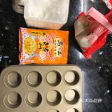 渣渣版潮州咸水粿哈哈哈哈哈哈哈哈