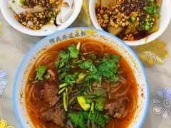 -何氏筠连水粉(明伦堂店)