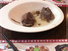 -粤赏点(越秀城市广场店)