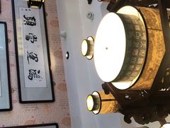 -清真·二嫂子煎饼果子(鼓楼旗舰形象店)