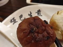 -哑巴生煎(临顿路店)