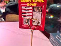 -景笙毋米粥底火锅(20年老字号)