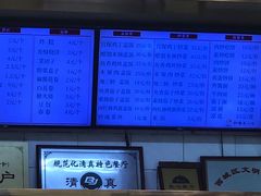 -护国寺小吃(新街口店)