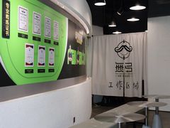 -無弓射箭俱乐部(领展中心城店)