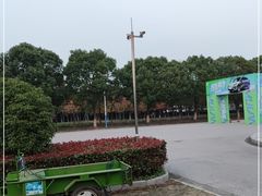 -南湖湿地公园