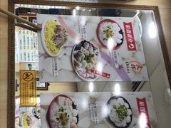 -文辉墨鱼丸大王(铜锣湾渣甸街总店)