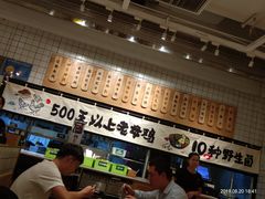 -云味馆过桥米线(皇庭广场店)