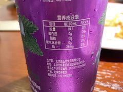 -松子料理(亮马桥店)
