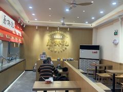 -蔡林记(珞狮南路店)