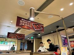 -海底捞火锅(漕宝路店)