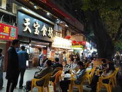 -天宝食坊·啫啫煲大排档(西华路店)