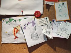 -永无乡旅行餐吧(京溪店)