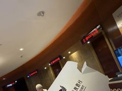 -宁波九龙湖开元度假村
