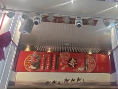 -丝宴·凤城印象·西北特色菜(彩虹湾店)