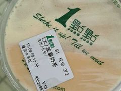 -1点点(建设六马店)
