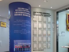 -牙博士口腔品牌连锁(杨浦店)