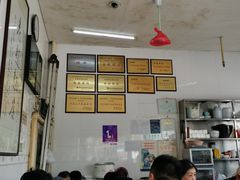 -老赵面店(大西路店)