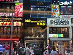 -BHC炸鸡(明洞总店)
