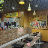 玉林很好吃的自助烤肉