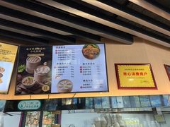 -鸡鸣汤包(红山动物园店)