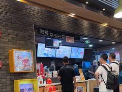 -麦当劳(郑州东高铁站店)