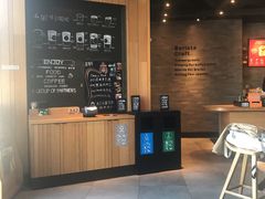 -星巴克(杭州嘉里中心4F店)