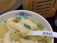 -熙盛源(凤凰街店)