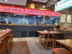 大堂-晋情·游子轩(梅花路店)