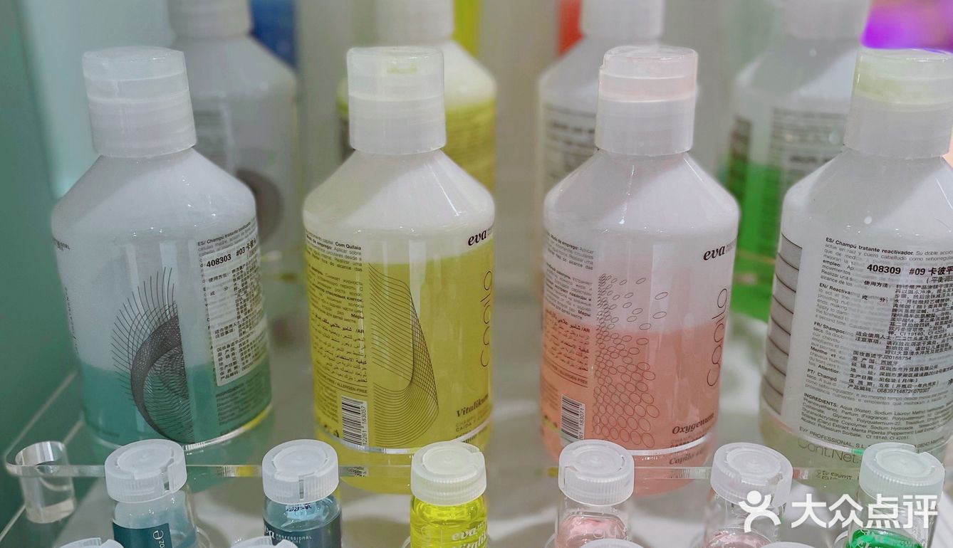 九🈷️开学季，要给自己一个美美的造型[胜利]