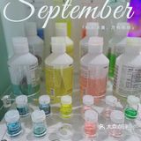 九🈷️开学季，要给自己一个美美的造型[胜利]