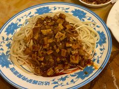 -敦煌达记酱驴肉黄面馆