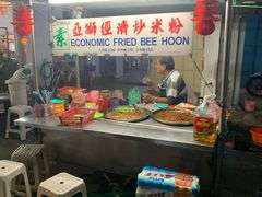 -金伯利街美食夜市