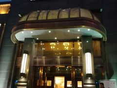 -粗茶淡饭·汉口公馆(循礼门店)