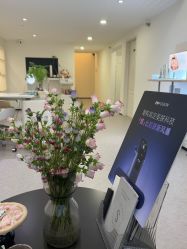 -JNK皮肤管理中心