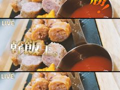 -像素研食The pixlab (皮市街店)