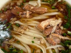 -虎子面粉馆(五一东村店)