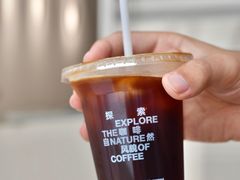 -3hills Cafe 三丘咖啡(新河北路店)