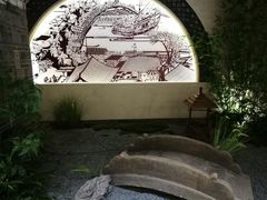 -杭州平安悦坊 PAFC LIVING