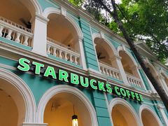 -星巴克臻选(广州沙面店)