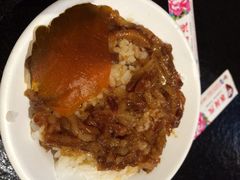 滷肉飯-胡须张鲁肉饭(美食文化馆店)