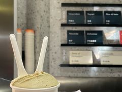 -Dip in Gelato(富民路店)