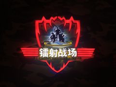 -恐龙人俱乐部