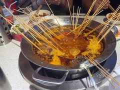-钢管厂五区小郡肝火锅串串香(总店)