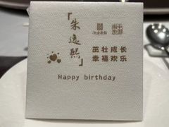 -泓历皇朝酒店(东亭店)